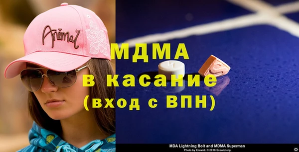 мефедрон VHQ Алзамай