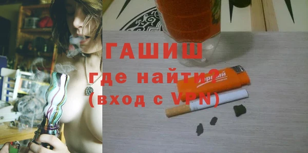apvp Алексин