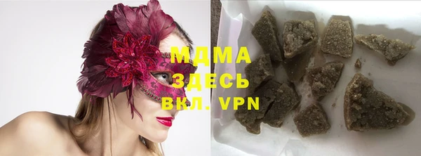 мефедрон VHQ Алзамай