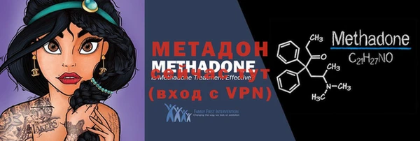 мефедрон VHQ Алзамай