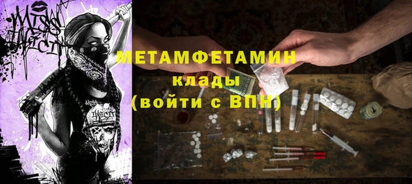 а пвп мука Пролетарск
