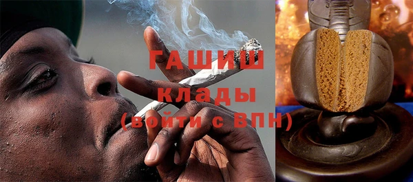 apvp Алексин