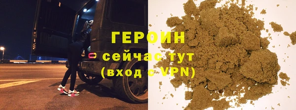 apvp Алексин