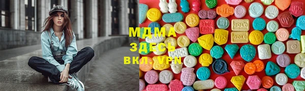 марки nbome Алексеевка