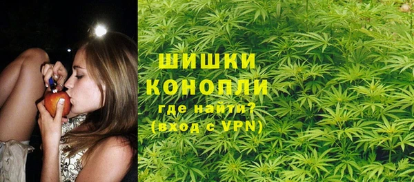 а пвп мука Пролетарск
