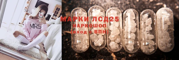 мефедрон VHQ Алзамай