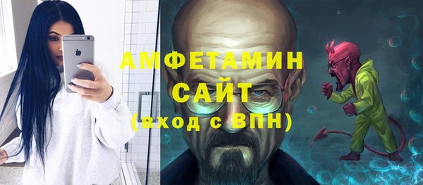 мефедрон VHQ Алзамай