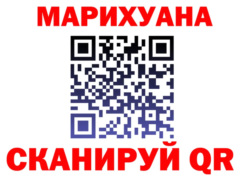 МЯУ-МЯУ VHQ зеркало shop гидра Бирюч