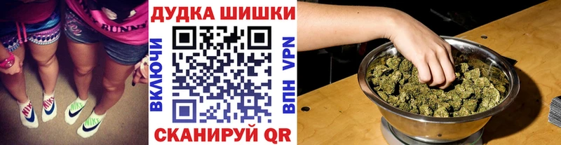 где купить наркоту  Бирюч  Каннабис Bruce Banner 
